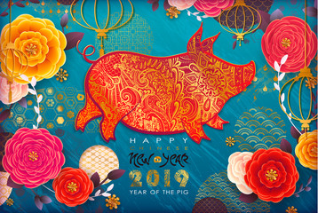 Chinese New Year 2019. Zodiac Pig. Happy New Year card, pattern, art with animal. Paper Cutting Hand drawn Vector illustration. Chinese traditional Design, golden decoration.