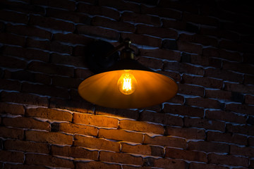 Interior lamp
