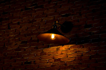 Interior lamp
