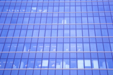 Fototapeta premium texture of modern skyscraper