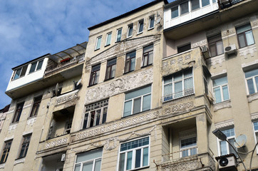 Fototapeta premium Kiev downtown in sunny day. Streets,buildings,detales. September 