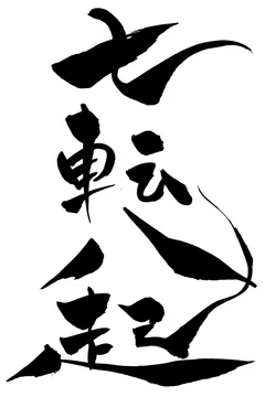 360_F_220874428_YUvzqoHwJfbzx5