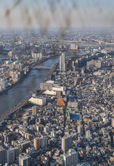 Fototapeta na wymiar View from Tokyo Skytree Tower