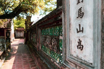 Old oriental walls