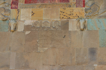 Fragment of Svetitskhoveli Cathedral wall in Mtskheta, Georgia