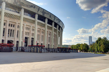 Luzhniki Park, Moscow