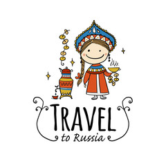 Travel to Russia. Sketch for your design