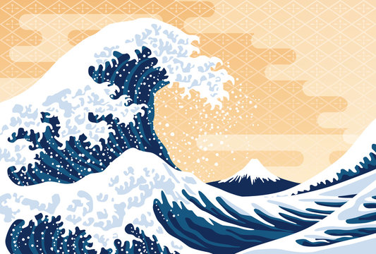 北斎波」の写真素材 | 645件の無料イラスト画像 | Adobe Stock