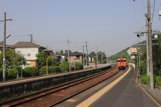 A Bizen Ichinomiya Station At Okayama Japan