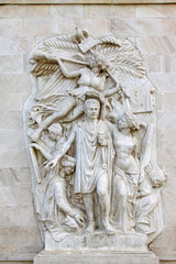 Embossment works in stone wall in the Stone Door park, Shijiazhuang, China