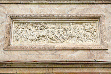 Embossment works in stone wall in the Stone Door park, Shijiazhuang, China