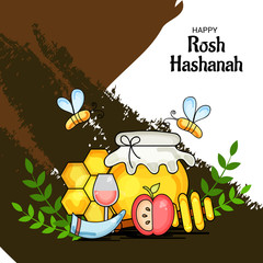 Rosh Hashanah Jewish New Year Holiday.