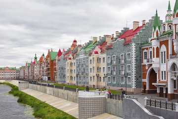 Naklejka premium Yoshkar-Ola, Russia, the tourist center of the city