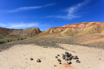 Altay Mars