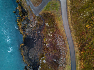 Skyview of Godafoss (Goðafoss) waterfall. It one of the spectacular waterfalls in Iceland. Skjálfandafljót River. Aerial photography captured by drone.