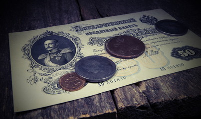 Old coins and money.Collection.Russian Empire