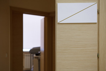 Door to the Hospital Room