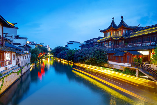 Nanjing Confucius Temple night view