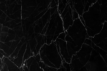 Obraz na płótnie Canvas Pattern on black marble texture