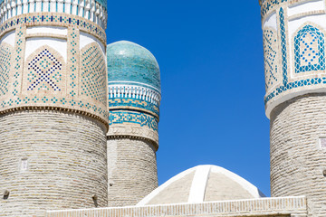 Chor Minor or Madrasah of Khalif Niyaz-kul. Bukhara, Uzbekistan