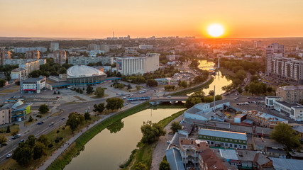 Kharkiv Ukraine panorama of the city from a height