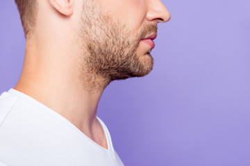 Obraz premium Close-up cropped profile side half face photo of stylish minded 