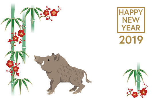19年 亥年 年賀状 イノシシ 竹と梅 英語賀詞 Stock Vector Adobe Stock