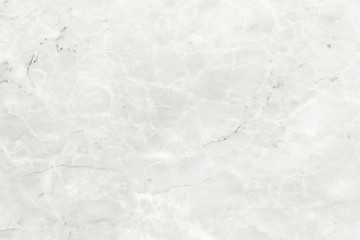 Marble texture abstract background pattern with high resolution.