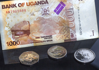 money Uganda background
