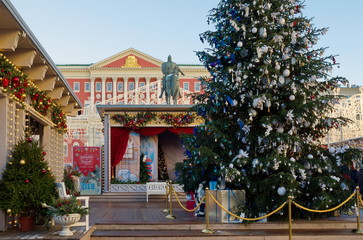 Fototapeta premium Moscow, Russia - January 9, 2018: The Festival 