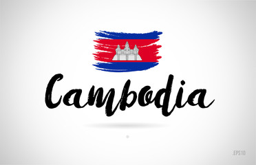 cambodia country flag concept with grunge design icon logo