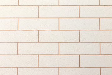 Rough wall texture, wall background, house facade with spatula technology. Close