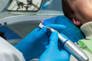 The dental drill