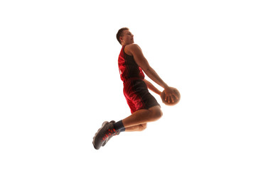 Basketball isolated on white