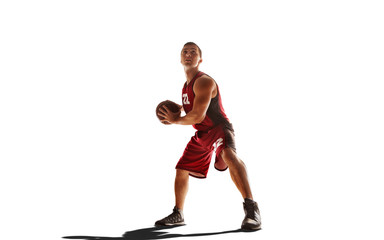 Basketball isolated on white