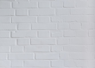 White wall - background