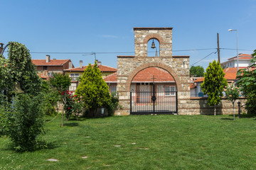 Medieval Bulgarian church of Saint Constantine and Saint Helena in city of Edirne,  East Thrace,...