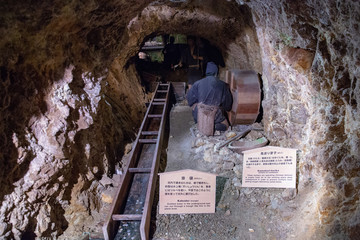 佐渡金山