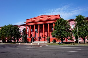 View of the main building of the Kyiv National Taras Shevchenko University
