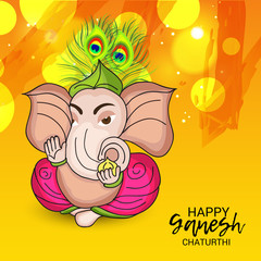 Ganesh Chaturthi Celebration.