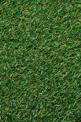 full frame of green lawn as background