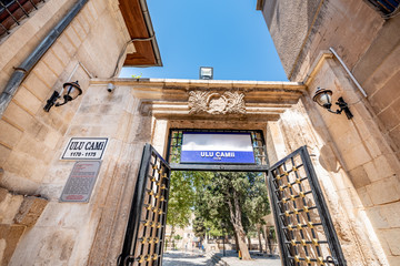 Ulu(Great) Mosque in Sanliurfa,Turkey