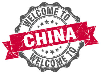 Fototapeta premium China round ribbon seal