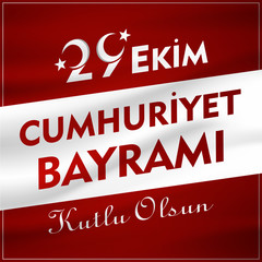 (29 ekim cumhuriyet bayrami) Day Turkey. Translation: 29 october Republic Day Turkey and the National Day in Turkey. celebration republic, graphic for design element illustration 