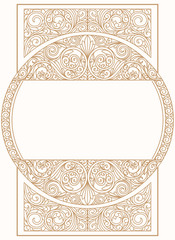 Decorative ornate pastel colored design