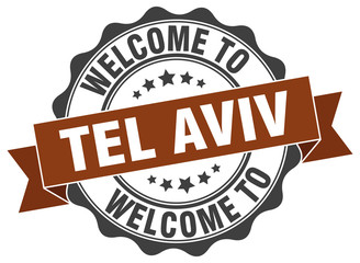 Tel Aviv round ribbon seal