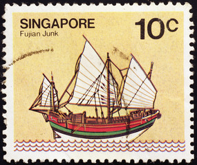 Traditional junk on postage stamp of Singapore