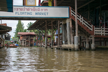 boat on the floating market in thailand
