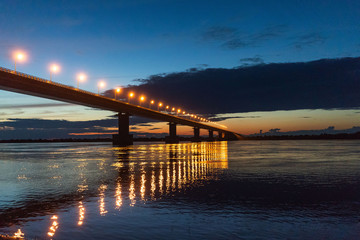 Russia Bridge on the Big Ussuri Island near Khabarovsk, Russia