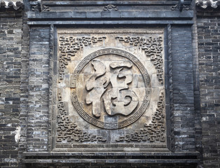 Pingyao Ancient City, Shanxi Province, China: May 24, 2018: architecture and ornaments, Shanxi, China